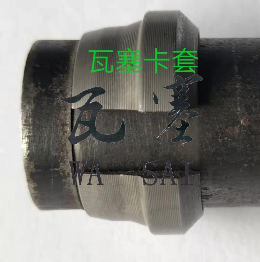 寧波非標(biāo)準(zhǔn)緊固件
