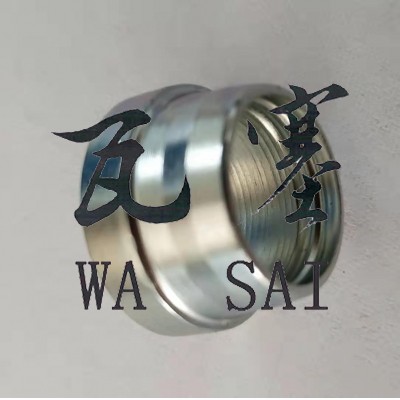 wasai RS-8雙刃卡套