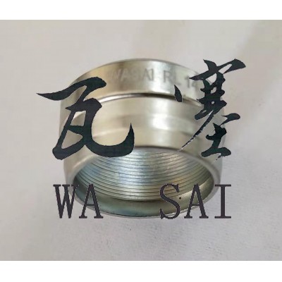 wasai RL-14卡套