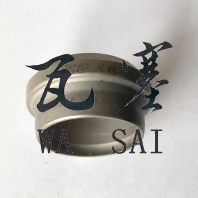 wasai RS-16卡套