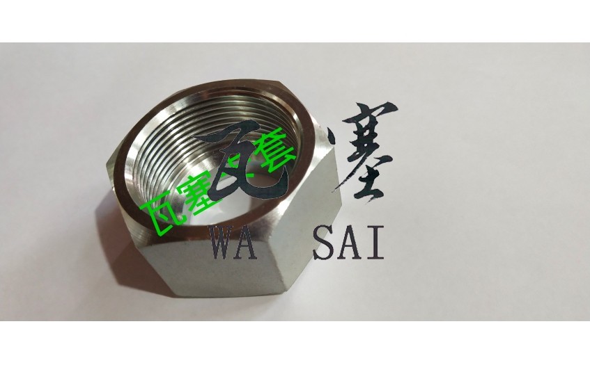 卡套螺母