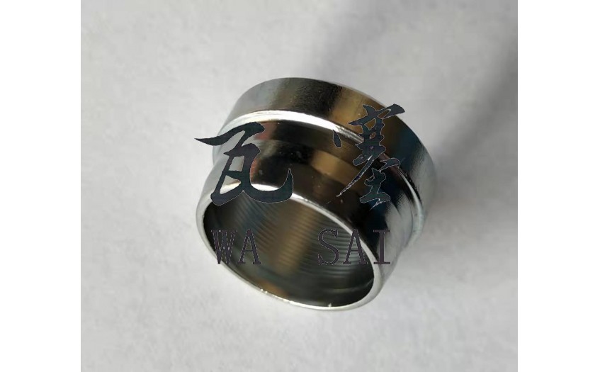 wasai RL-12  Cutting Ring