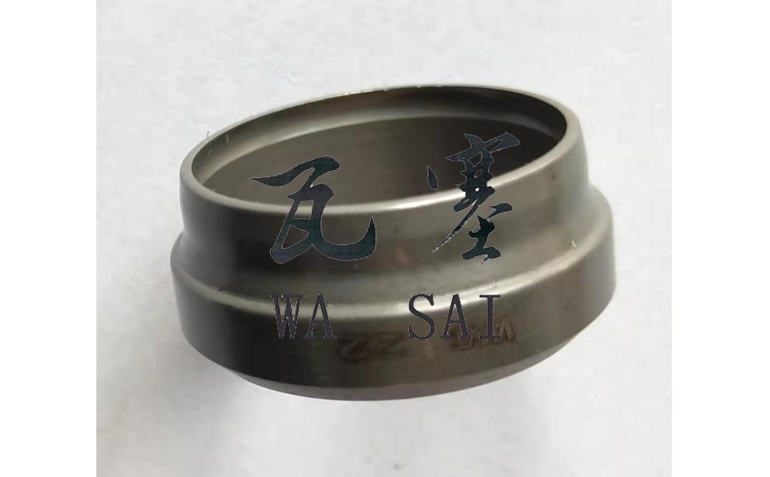 wasai RS-20  Cutting Ring