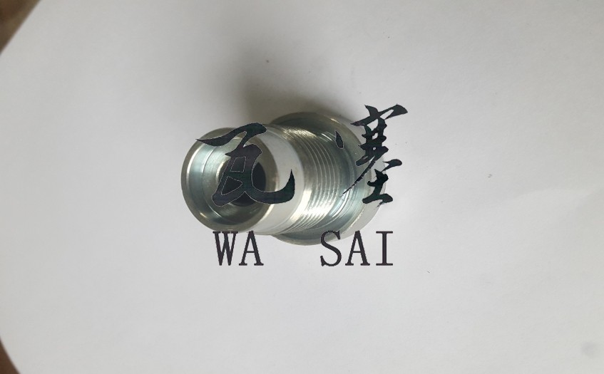 閥堵